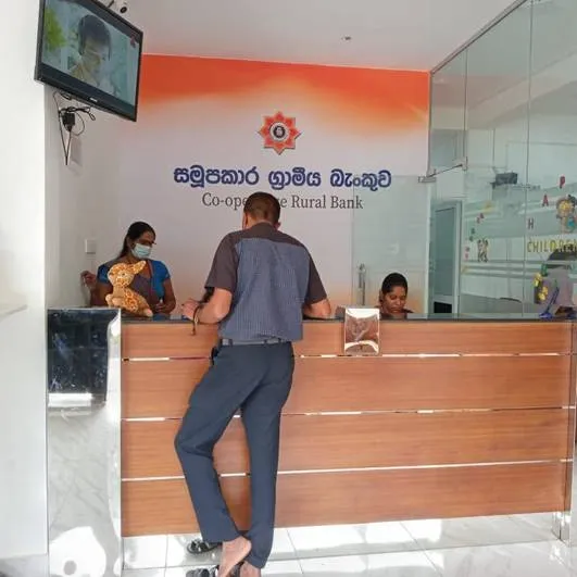 Bank Images