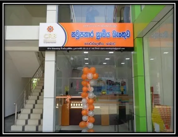 Bank Images