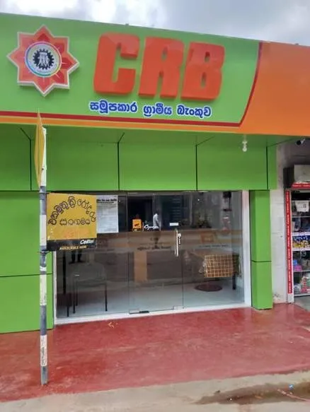 Bank Images