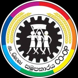 MPCS Warakapola Company Logo